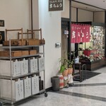 吉ちょう - 