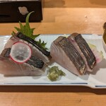 石卷狐崎漁港 晴之日 名掛丁店 - 