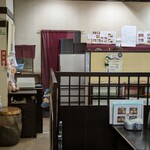 吉ちょう - 