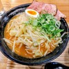 麺屋 壱 北区店