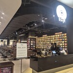 Vinyl Starfield Suwon - 