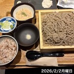 じねんじょ庵 - 