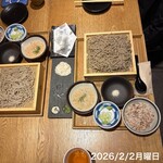 じねんじょ庵 - 