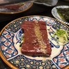 神戸焼肉 かんてき 三軒茶屋本店