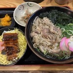 まどもあぜる - 