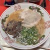 博多ラーメン ガツン 両国店