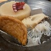 炉端とおでん 呼炉凪来 川口店