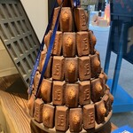 エシレ・メゾン デュ ブール - 