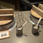 函館湯の川温泉 海と灯 - 