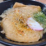萬栄 - 