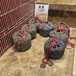 ホテル&スパ センチュリーマリーナ 函館 - 