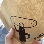 福太郎 太宰府店 - 