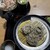けんぞう蕎麦 - 料理写真: