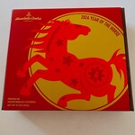 Honolulu Cookie Company - 