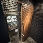 目黒リパブリック Burger&Beer  - 