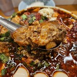 らーめん護什番 - 