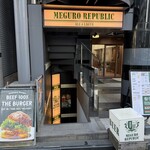 目黒リパブリック Burger&Beer  - 