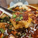 らーめん護什番 - 