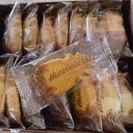 Honolulu Cookie Company - 