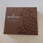 Honolulu Cookie Company - 