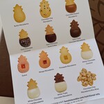 Honolulu Cookie Company - 