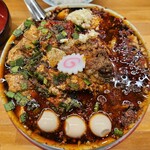 らーめん護什番 - 