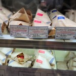 パティスリー ベック シュクレ - 