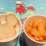 セバスチャンのカリプソキッチン - 