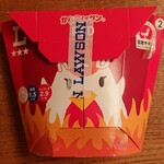 LAWSON - 料理写真:パンチのあるレッドが大好き♥