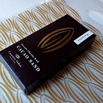 パティシェリア - カカオティエゴカン　CACAO SAND