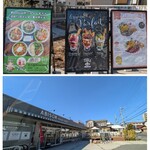 ESOLA ABISON GARDEN - 