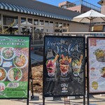 ESOLA ABISON GARDEN - 