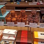パティシェリア - 焼き菓子いろいろ