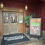 PUB LOUNGE EMERALD - 