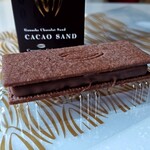 パティシェリア - CACAO SAND「ヘーゼルナッツ」