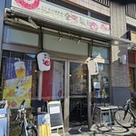 金町製麺 - 外観