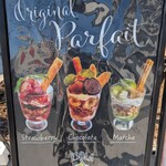 ESOLA ABISON GARDEN - 