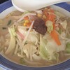 リンガーハット - 