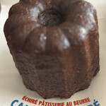 エシレ パティスリー オ ブール 東急フードショー エッジ店 - 