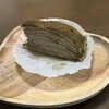 自家焙煎ほうじ茶専門店 小林商店
