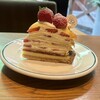 マザームーンカフェ くずはモール店