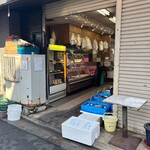 武蔵境 おさかな家さん - 