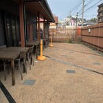 麺-BAR- KOMOAN - 