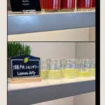 オールデイダイニング モザイク - その他に、「ガスパチョ」なんて変わり種も有りましたし、「瀬戸内レモンゼリー」は一番美味しかったかも♪
