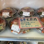 武蔵境 おさかな家さん - 