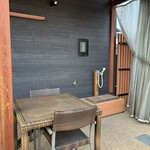 麺-BAR- KOMOAN - 