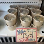 武蔵境 おさかな家さん - 