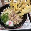 資さんうどん 羽曳野店