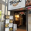 いつでも朝ごはん 本店