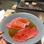 焼肉 あぶさん - 